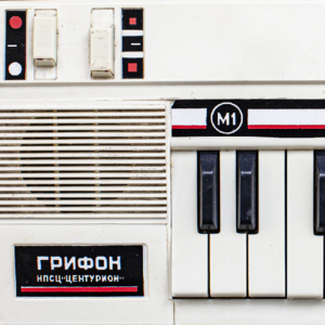 Gryphon VST, AU