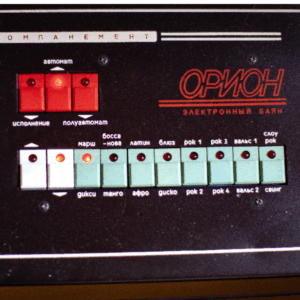 Orion Drums